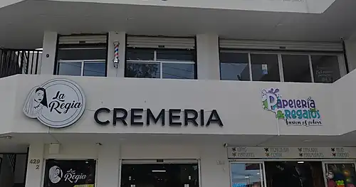 BARBER STUDIO