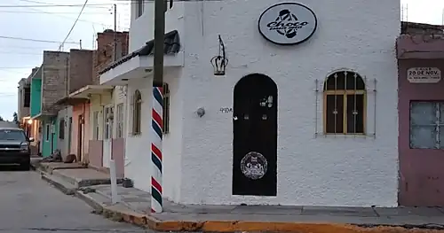 Choco Barber House