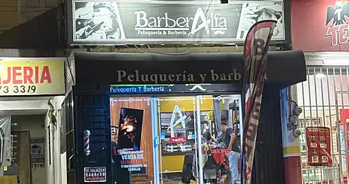 Barbería Alfa Sucursal UNICACH Tuxtla