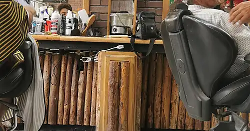 BARBER SHOP GERZZON